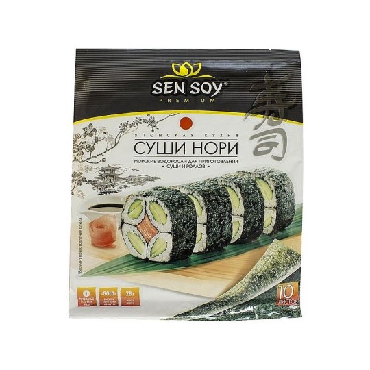 Водоросли морские Sen Soy Суши-Нори 28г
