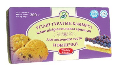 Маргарин "Золотой стандарт" М 180