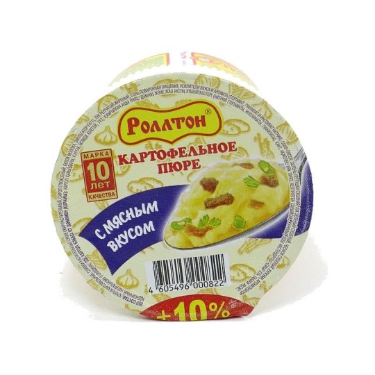 Пюре картофельное "Роллтон" с мясным вкусом, 40 г