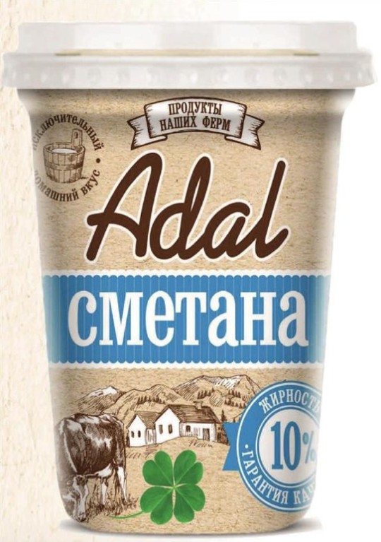 Продукты наших ферм Сметана Adal 10% 380 гр.