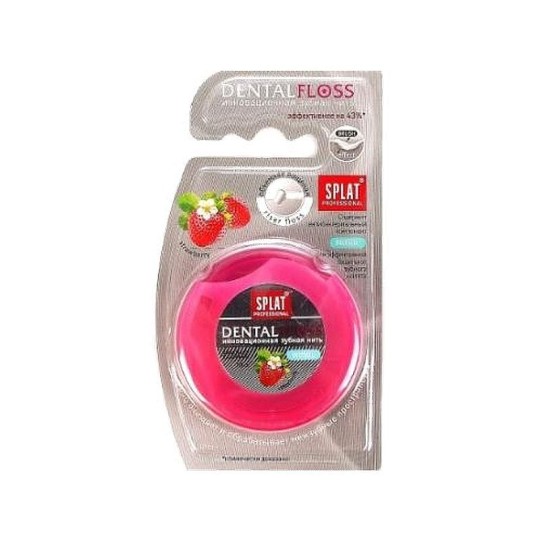 Зубная нить Splat Professional Dental Floss , объемная, "Клубника", 30 м 