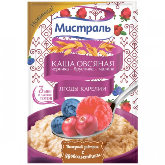  МИСТРАЛЬ|Каша овсяная Черника-Брусника-Малина (Ягоды Карелии), 40 г