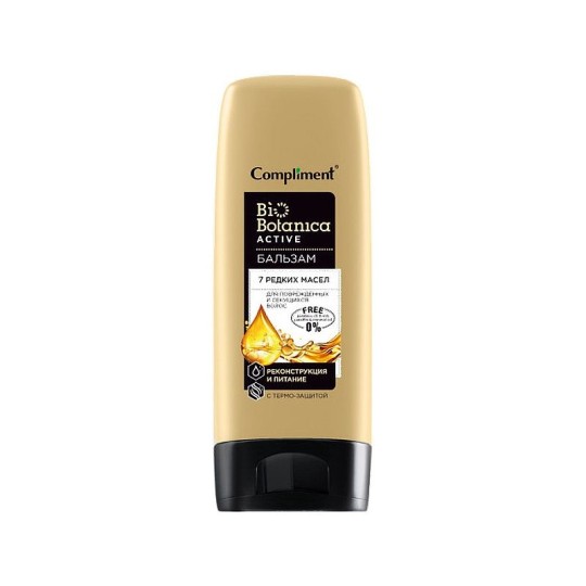 Бальзам COMPLIMENT BIOBOTANICA 7 редких масел для поврежденных и секущихся волос 200 мл