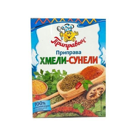 15Г ПРИП ХМЕЛ/СУНЕЛИ ПРИПРАВЫЧ