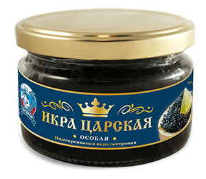 Икра ЕВРОПРОМ Царская особая Имитированная осетровая 220Г