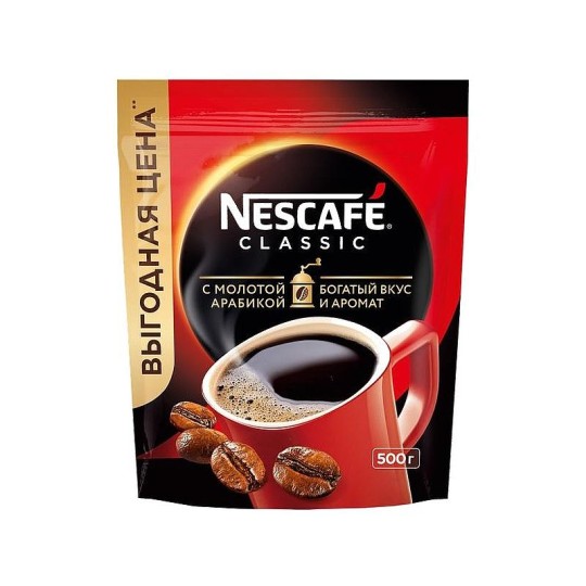 NESCAFÉ® CLASSIC, 100% натуральный растворимый порошкообразный кофе с добавлением натурального жареного молотого кофе, 500г, пакет