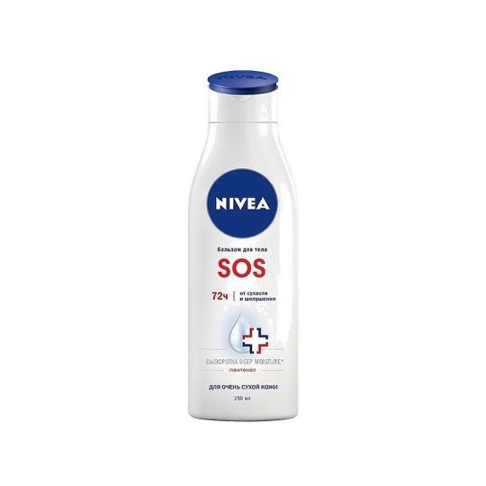 Бальзам для тела Nivea SOS  для сухой кожи 250 мл