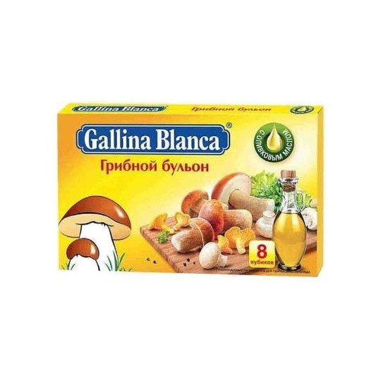 Бульон грибной  GALLINA BLANCA 80 гр