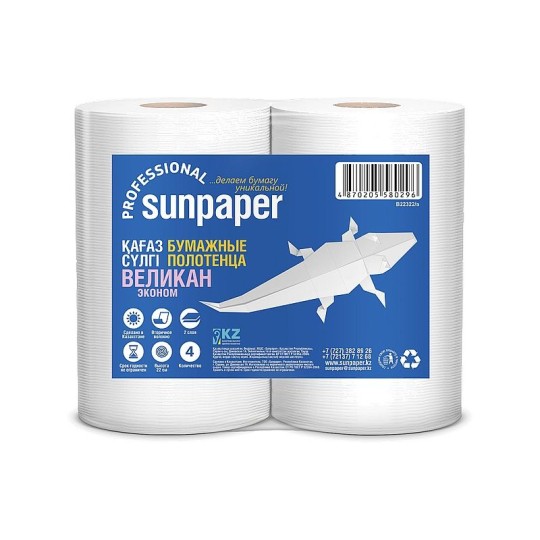 134MX2ШТ БУМ ПОЛОТЕНЦЕ ВЕЛИКАН