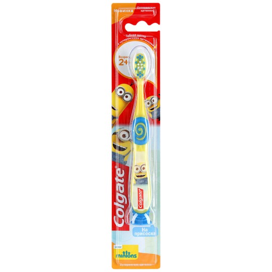 Зубная щетка Colgate Minions детская 2+, супермягкая