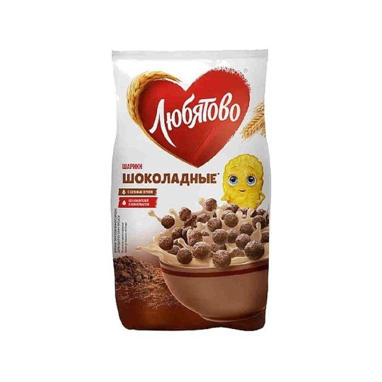 ЗАВТРАК ЛЮБЯТОВО ШАРИКИ ШОКОЛАДНЫЕ 200ГР П/П