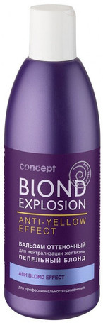 Бальзам оттеночный CONCEPT пепельный блонд 300 мл