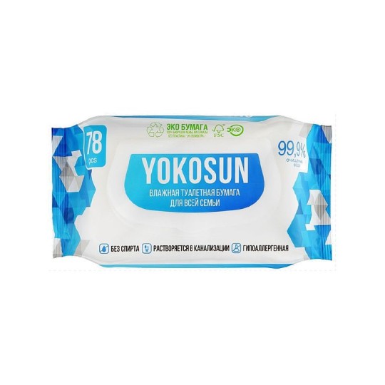 ВЛАЖНАЯ ТУАЛЕТНАЯ БУМАГА Д/ВСЕЙ СЕМЬИ YOKOSUN БИО 78ШТ