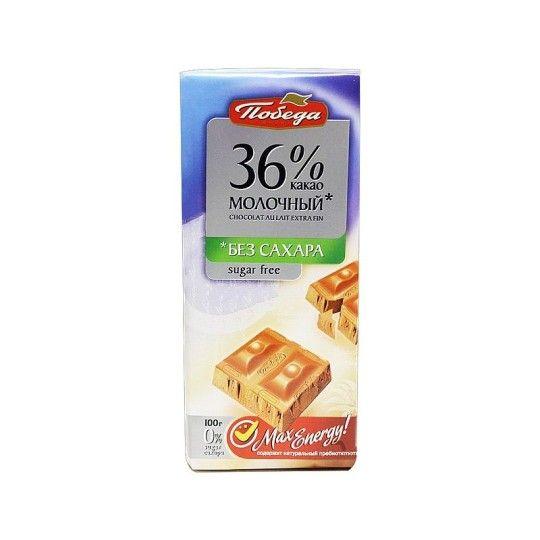 100Г ШОКОЛАД 36% МОЛОЧ СТЕВИЯ