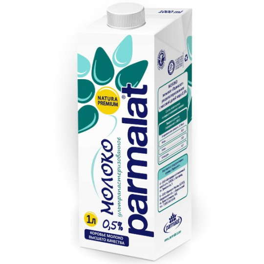 Parmalat|Молоко  0,5% 1000 мл