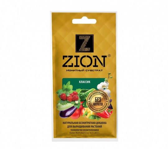 ZION (ЦИОН) ИОНИТНЫЙ СУБСТРАТ ДЛЯ ВЫРАЩИВАНИЯ КЛАССИК 30ГР