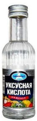 Адмирал кислота уксусная 70%  ст/б 145 гр.
