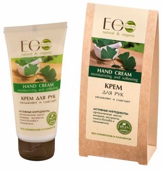 Крем для рук Ecolab увлажняет и смягчает 100 мл