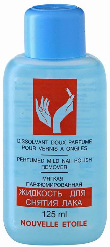 Жидкость для снятия лака Заря Мягкая парфюмированная 125мл