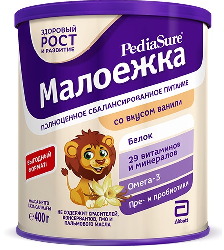 Смесь детская PediaSure Малоежка ваниль 400 г