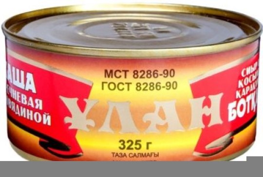 Каша гречневая Улан с говядиной 325 г