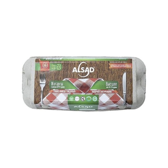 Яйцо высшее Alsad 10 шт