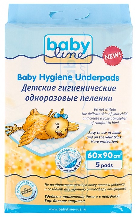 Пеленки детские BABY LINE одноразовые 60*90 см 5 шт