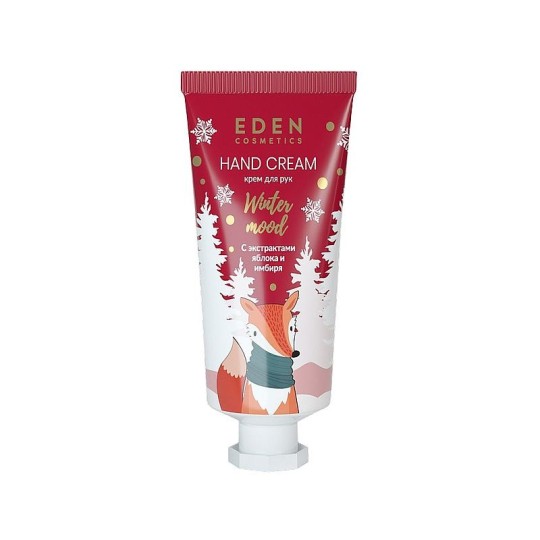 КРЕМ Д/РУК EDEN ЭКСТР ЯБЛОКО И ИМБИРЬ 50МЛ