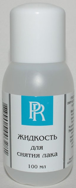 Жидкость для снятия лака Soliro 100 мл