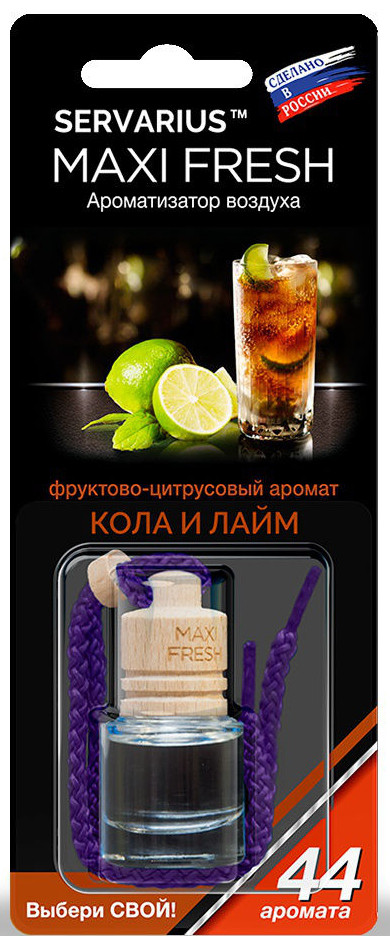 Ароматизатор воздуха для авто Maxi Fresh кола и лайм 