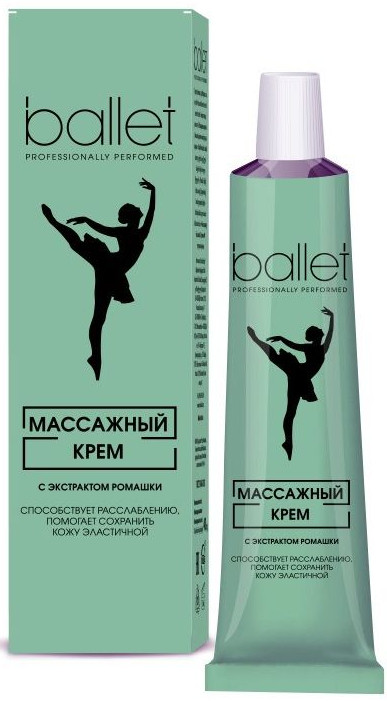 Крем массажный Ballet с ромашкой 40 г