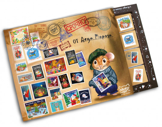 Шоколад CHOKOCAT "БИГ ПОСЫЛКА ОТ ДЕДА МОРОЗА" 100Г