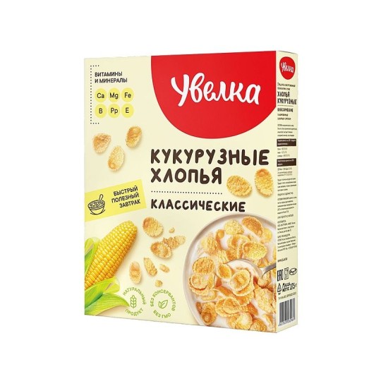 Хлопья кукурузные классические УВЕЛКА 275 грамм