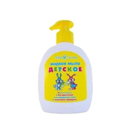 Мыло жидкое  Детское "Невская косметика" 300 мл