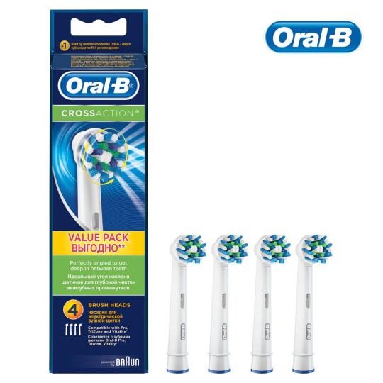 Сменные насадки для электрических зубных щеток Oral-B Cross Action для превосходной чистки, 4 шт.