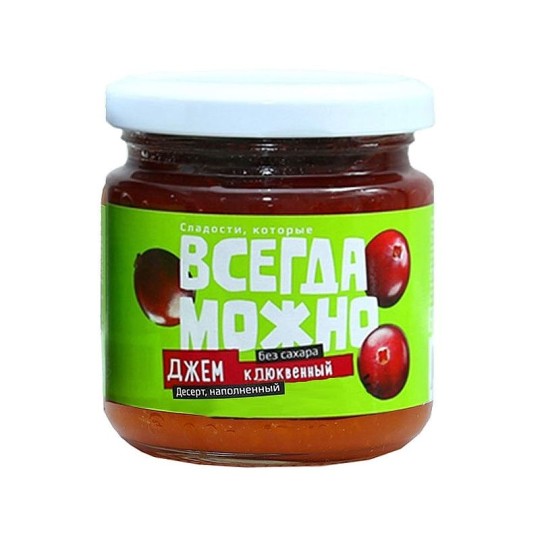 ДЖЕМ ВСЕГДА МОЖНО С/Б КЛЮКВА 200Г/6ШТ