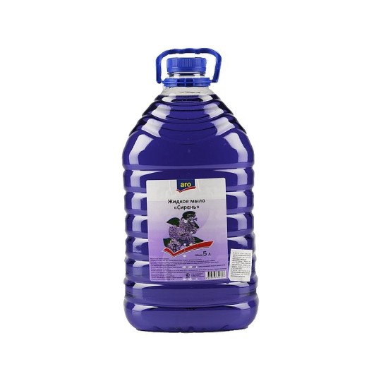 5Л МЫЛО ЖИДКОЕ СИРЕНЬ ARO