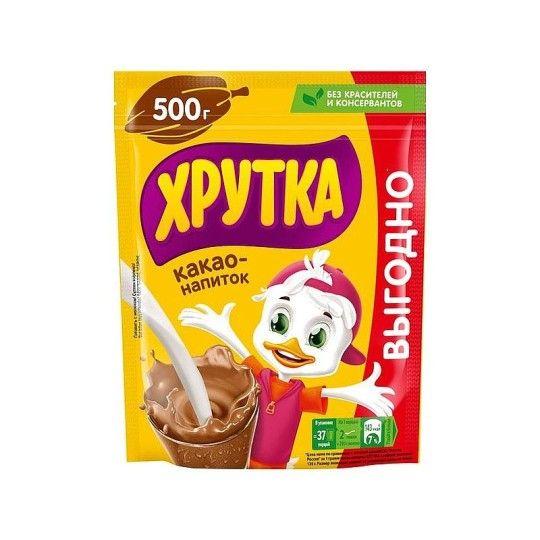 КАКАО НАПИТОК БЫСТРО РАСТВОРИМЫЙ ХРУТКА  500ГР