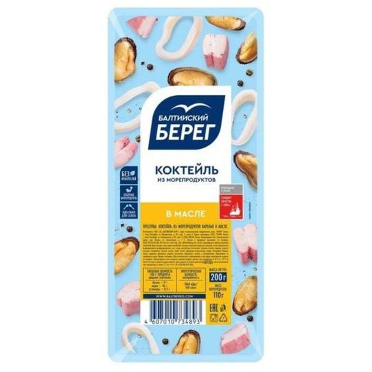 Балтийский берег коктейль из морепродуктов 200 гр