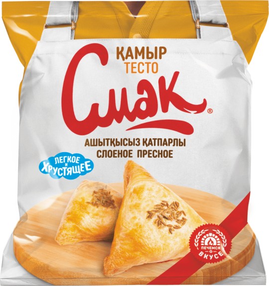 ТЕСТО РАХМЕТ СЛОЕНОЕ ПРЕСНОЕ 800ГР ФЛ/П