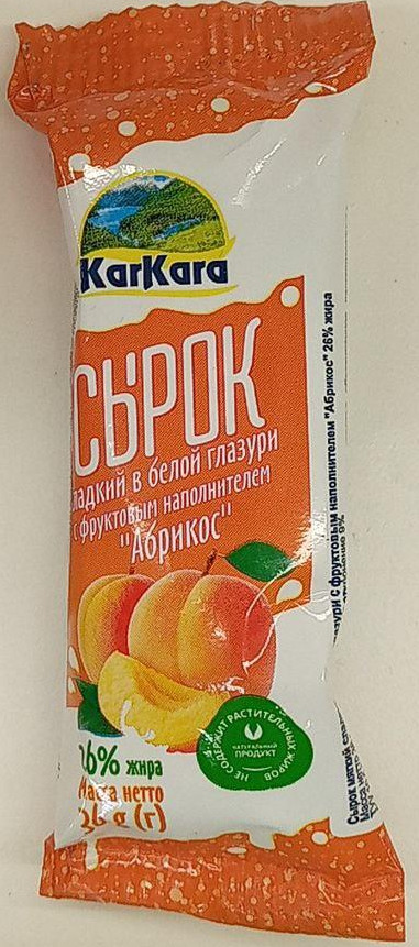 Сырок KarКara сладкий в белой глазури с фруктовым наполнителем абрикос 36 г