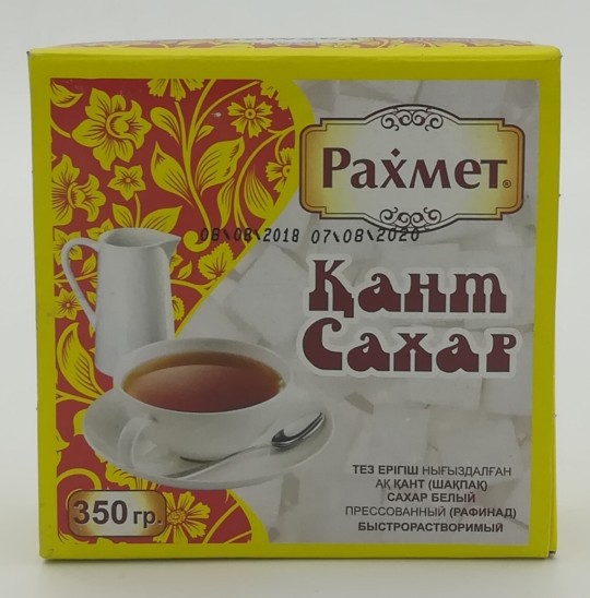 Сахар прессованный Рахмет быстрорастворимый 350гр
