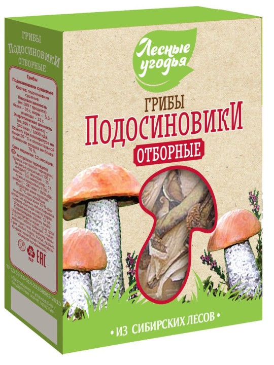 Грибы Лесные угодья подосиновики отборные сушеные 50 г