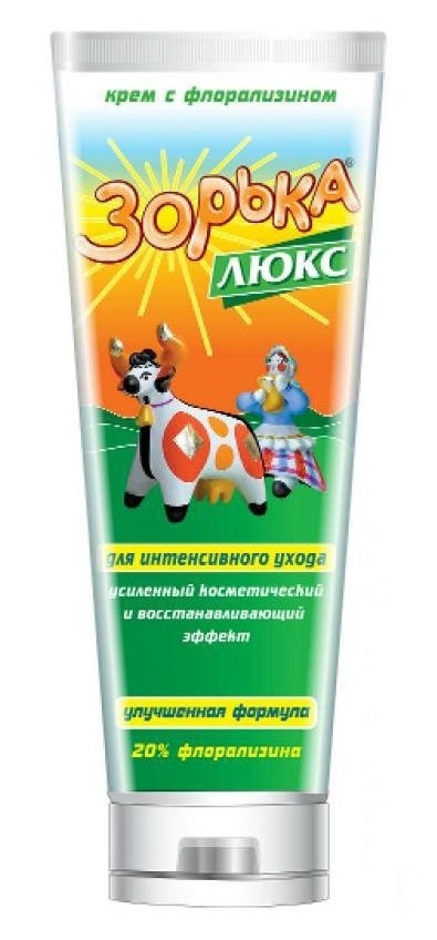 Крем  для интенсивного ухода  Зорька люкс  с хлорализином 200 мл