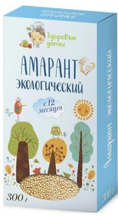 Амарант Здоровые детки экологический с 12 месяцев 300 г