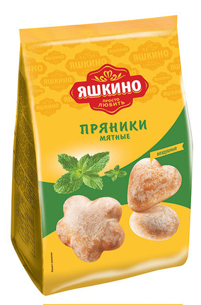 Пряники "ЯШКИНО" Мятные, 350 гр
