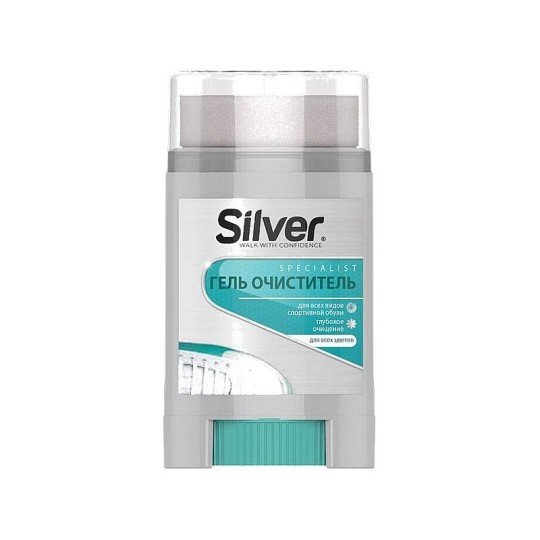 Гель очиститель  SILVER 50мл