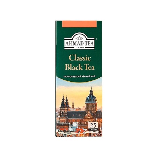 AHMAD TEA| чай черный цейлонский 25 пакетиков