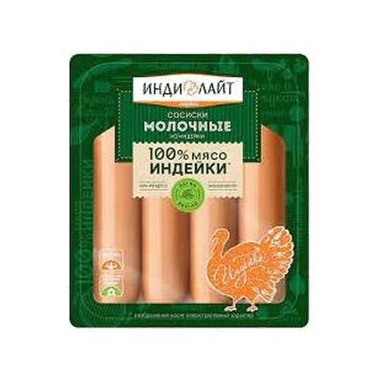 СОСИСКИ ИНДИЛАЙТ МОЛОЧНЫЕ 440ГР