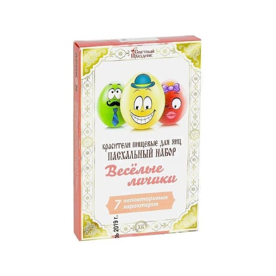 КРАСИТЕЛИ ПИЩЕВЫЕ ДЛЯ ЯИЦ ВЕСЕЛЫЕ ЛИЧИКИ 5ГР